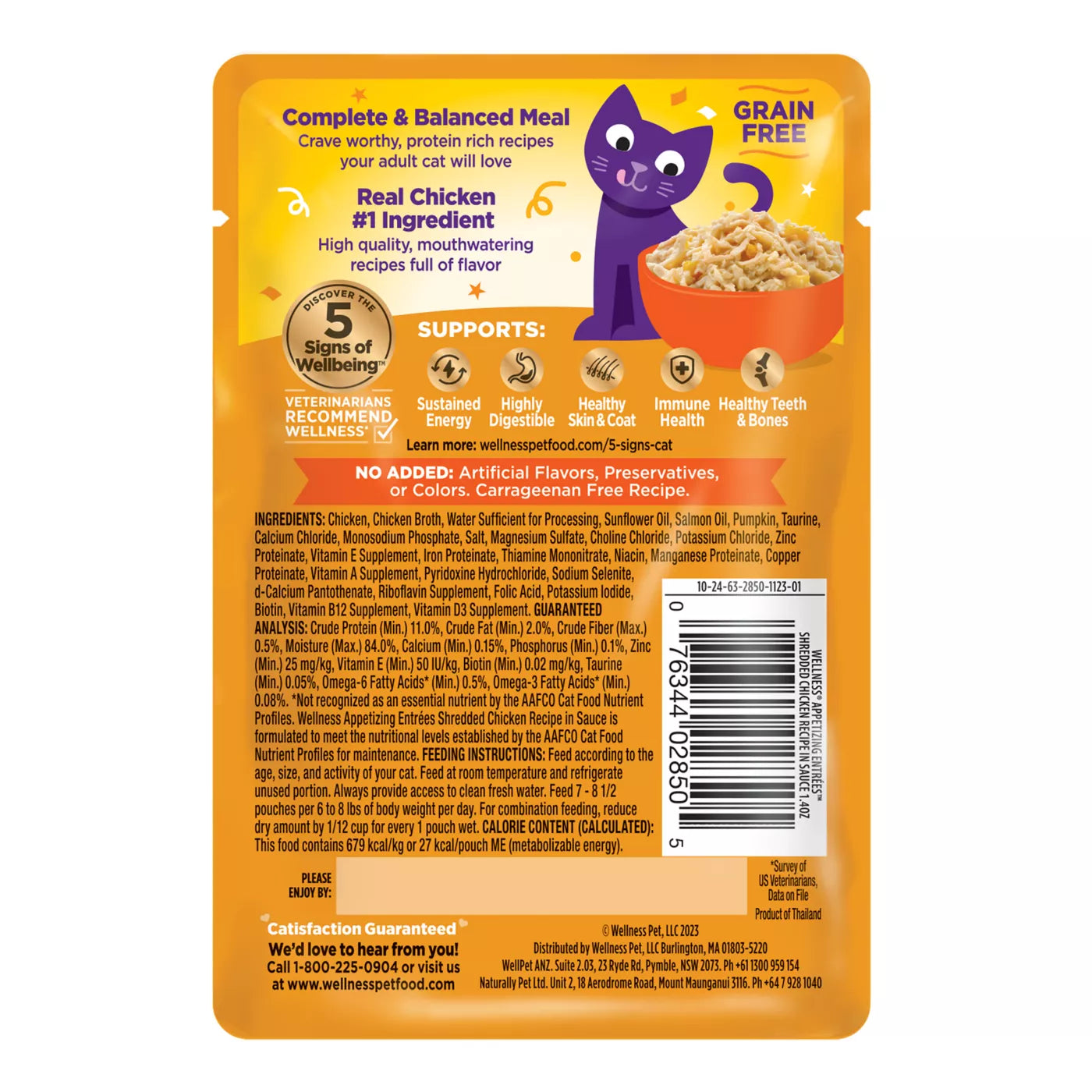 Wellness Appetizing Entrees Shredded Chicken Wet Cat Food Pouch