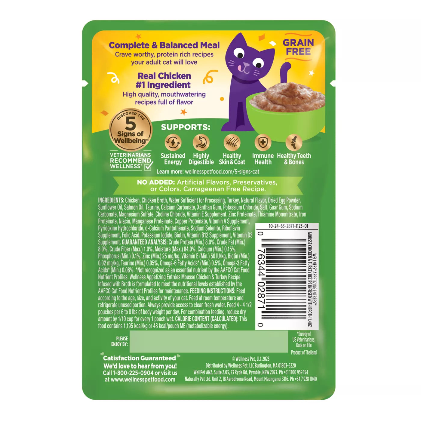 Wellness Appetizing Entrees Mouse Chicken & Turkey Wet Cat Food Pouch