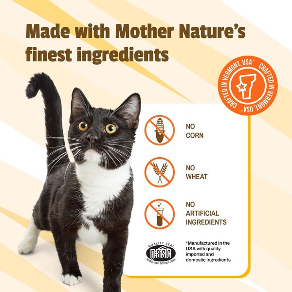 Pet Naturals UT Support Supplement Chews for Cats