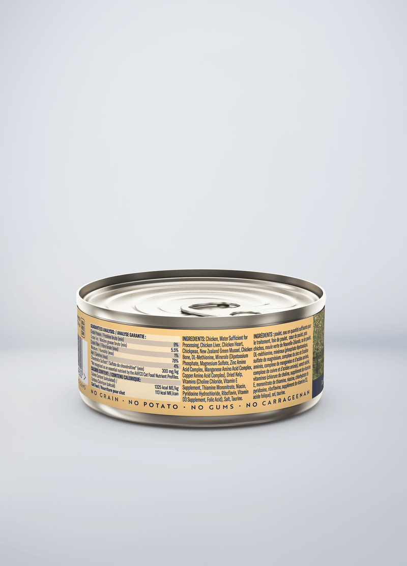 ZIWI Peak Grain Free Free-Range Chicken Recipe Canned Cat Food