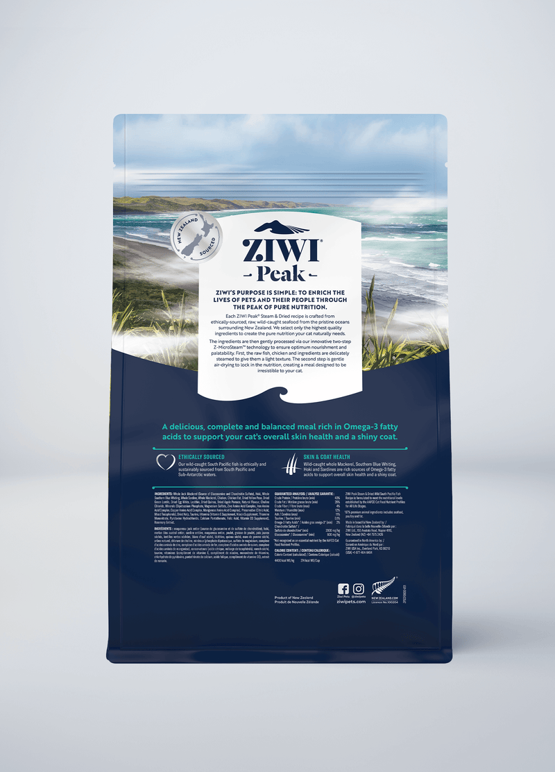 ZIWI Peak Steam & Dried Wild South Pacific Fish Recipe Air-Dried Cat Food