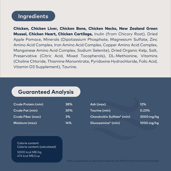 ZIWI Peak Grain Free Air-Dried Free-Range Chicken Dry Cat Food
