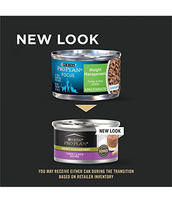 Purina Pro Plan Weight Management Turkey & Rice Entrée Wet Cat Food